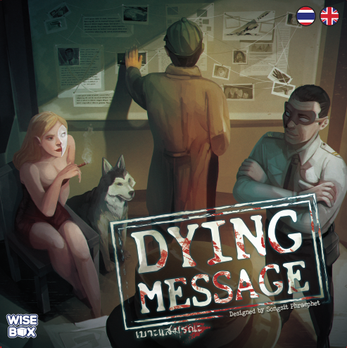 Dying Message board game